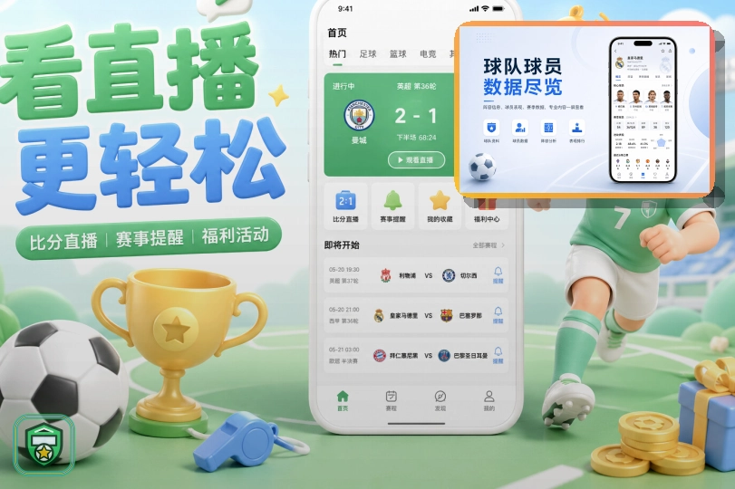年度品牌实力奖