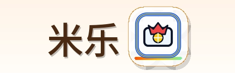 米乐 Logo
